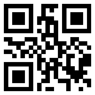 Scansione del QrCode di 3201862122