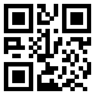 Scansione del QrCode di 3201862193
