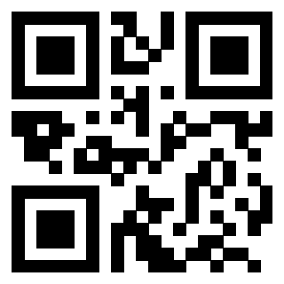 Scansione del QrCode di 3201862207