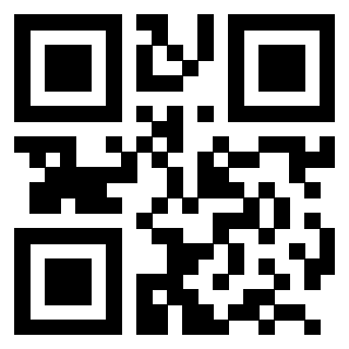 Scansione del QrCode di 3201862229