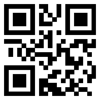 Scansione del QrCode di 3201915613