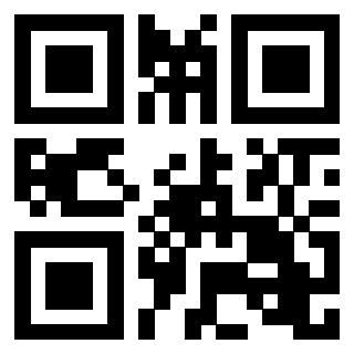 Scansione del QrCode di 3201915782