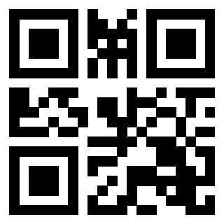 Scansione del QrCode di 3201916058