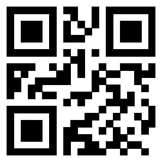 Scansione del QrCode di 3201916240