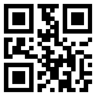 Scansione del QrCode di 3201916271