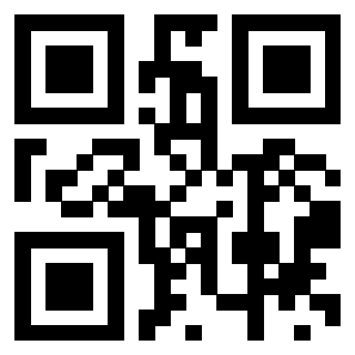 Scansione del Qr Code di 3201996324
