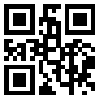 Scansione del QrCode di 3201996382
