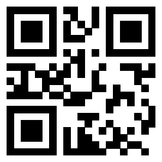 Scansione del QrCode di 3201996396