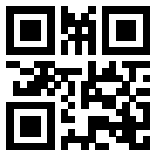 Scansione del QrCode di 3201996454