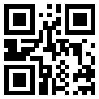 Scansione del Qr Code di 3201996610