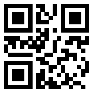 Scansione del Qr Code di 3201996689