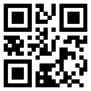 Scansione del QrCode di 3201996695
