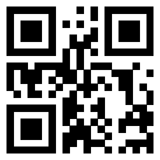 Scansione del QrCode di 3201996746