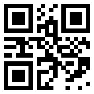 Il QrCode di 3201996963