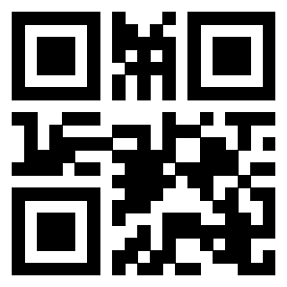Scansione del QrCode di 3201997008