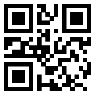 Scansione del QrCode di 3201997049
