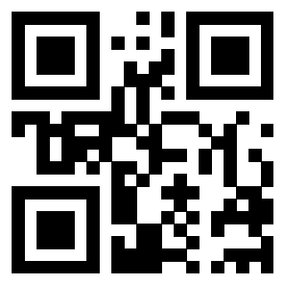 Scansione del QrCode di 3201997142