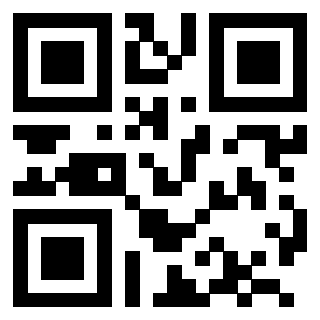 Scansione del QrCode di 3201997160