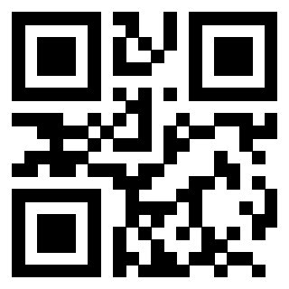 Scansione del QrCode di 3201997205