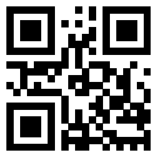 Il Qr Code di 3202083267