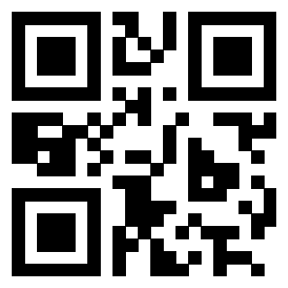 Scansione del QrCode di 3202083306