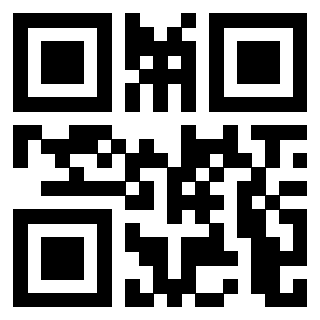 Scansione del QrCode di 3202083363