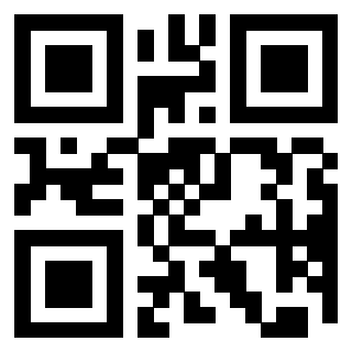 Scansione del QrCode di 3202083904