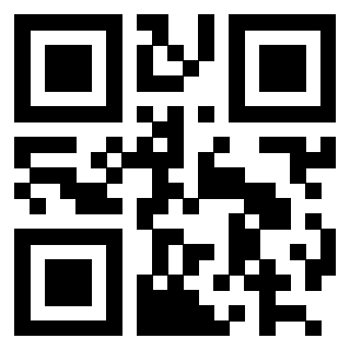 Scansione del QrCode di 3202158357