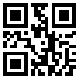 Scansione del QrCode di 3202404116
