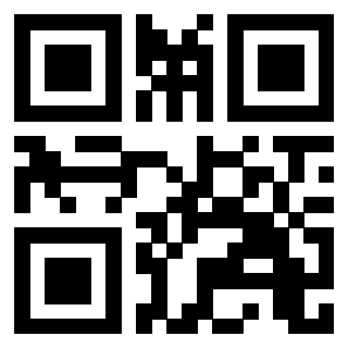 Scansione del QrCode di 3202415001