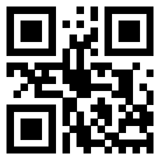 Scansione del QrCode di 3202469673