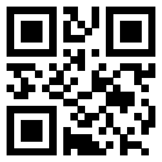 Scansione del QrCode di 3202470091