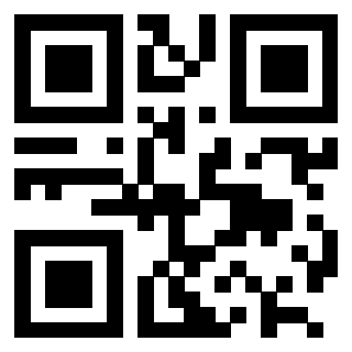 Scansione del QrCode di 3202470184
