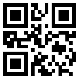 Scansione del QrCode di 3202470213