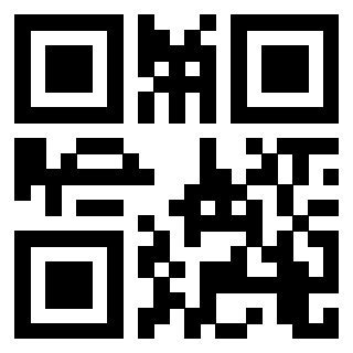Scansione del QrCode di 3202492871
