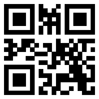Scansione del QrCode di 3202511618