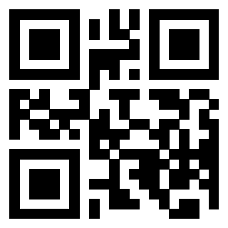 Il QrCode di 3202511717