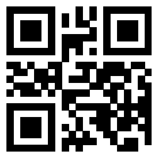 Scansione del Qr Code di 3202511797