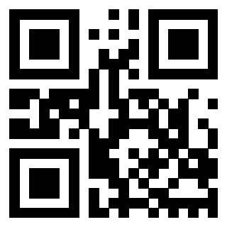 Scansione del QrCode di 3202512049