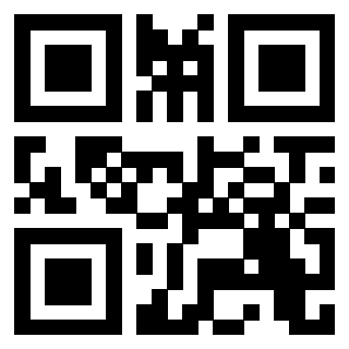 Scansione del Qr Code di 3202512050