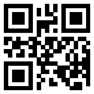 Il Qr Code di 3202512051