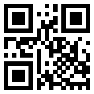 Qr Code di 3202512080