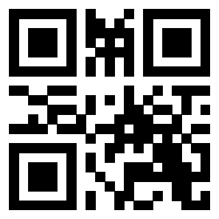 Il QrCode di 3202512112
