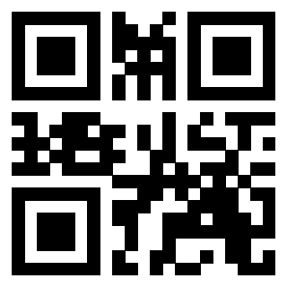 Il QrCode di 3202512143
