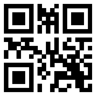 Scansione del QrCode di 3202512144