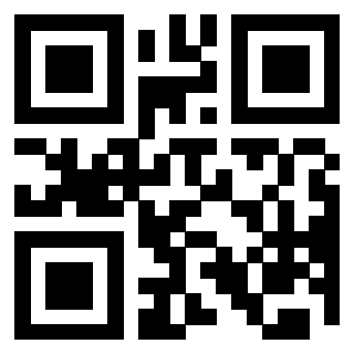 Scansione del QrCode di 3202512170