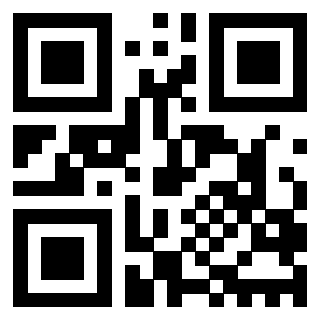 Il QrCode di 3202512200