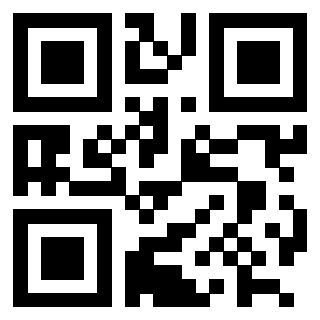 Scansione del QrCode di 3202512220