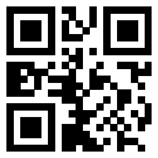 Il QrCode di 3202512310