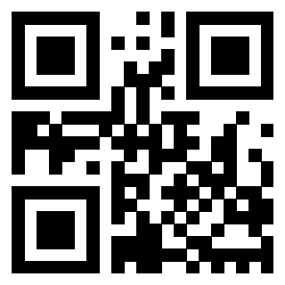 Il QrCode di 3202512312